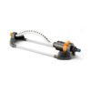 17 Nozzle Oscillating Sprinkler